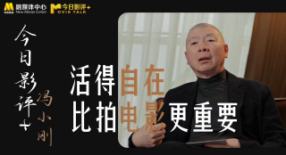 我的女友小诗